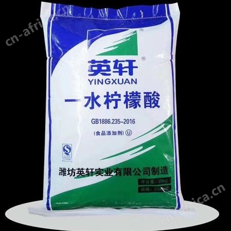 贵州上门回收珠光颜料 化工原料