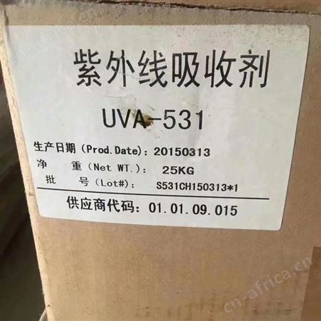 广东回收价格合理