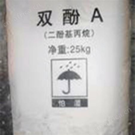 正义化工 回收异氰酸酯 上门回收聚氨酯固化剂 回收过期化工原料