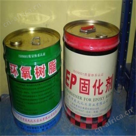 哪里回收微晶蜡 专业回收过期醋酸乙酯 库存微晶蜡收购回收香兰素 常年大量回收