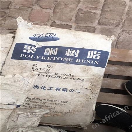长期上门回收MDI TDI
