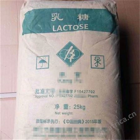 24小时回收 消光粉 以及涂料助剂