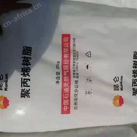 正义化工 回收单丁醚 回收异丙醚厂家 回收过期单丁醚 现金结算