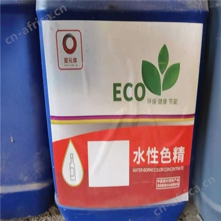 回收化工原料厂家 回收月桂酸 油墨 大量回收-价格合理