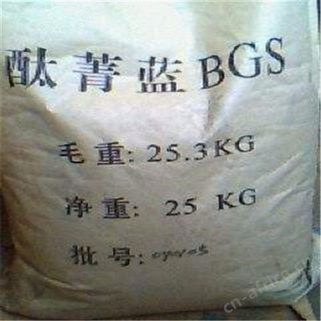回收化工原料 回收塑胶漆 橡胶 薄利回收 诚信可靠