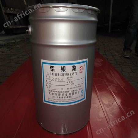 广东厂家回收化工原料MDI 回收聚醚