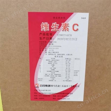 常年高价回收 上门评估 现金交易
