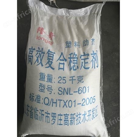 回收石油树脂 盐城回收石油树脂价格泽铭染料