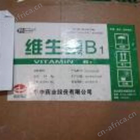 正义化工回收过期油漆 树脂 回收过期化工原料