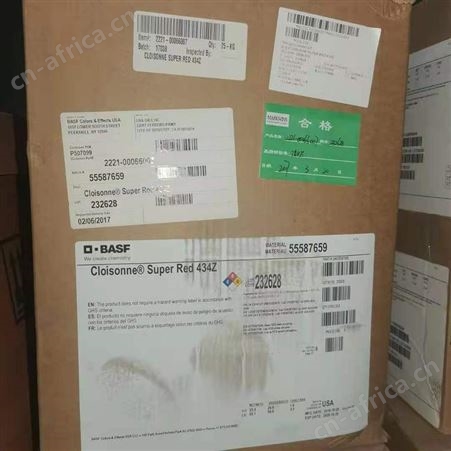 广西化妆品乳化液回收厂家报价合理