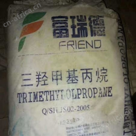 正义化工 回收异氰酸酯 上门回收聚氨酯固化剂 回收过期化工原料