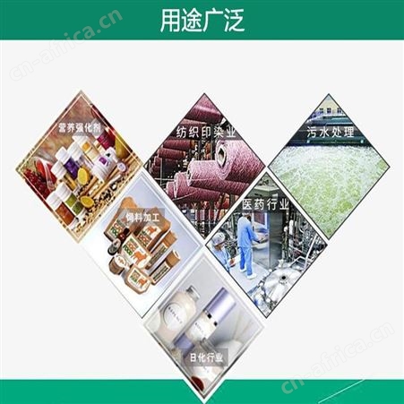 正义化工回收山梨糖醇 专业回收山梨糖醇 回收过期山梨糖醇 现金结算