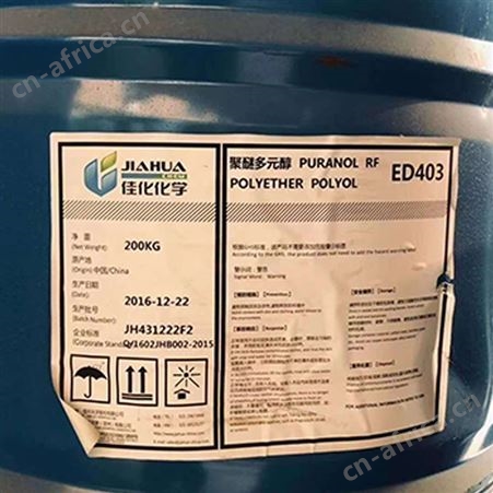 贵州上门回收珠光颜料 化工原料