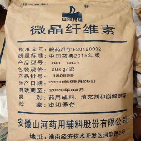 正义化工回收过期油漆 树脂 回收过期化工原料