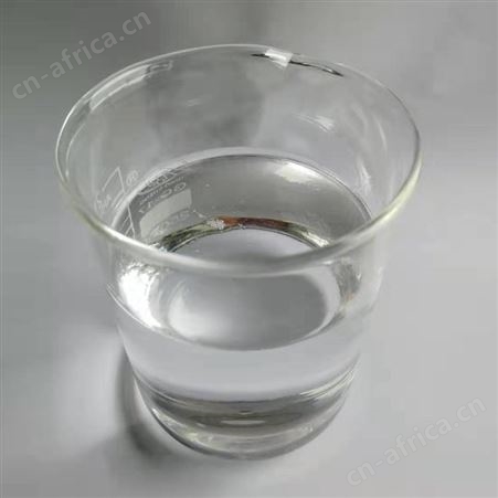供应厂家大量供应 香精香料中间体安息香酸乙酯