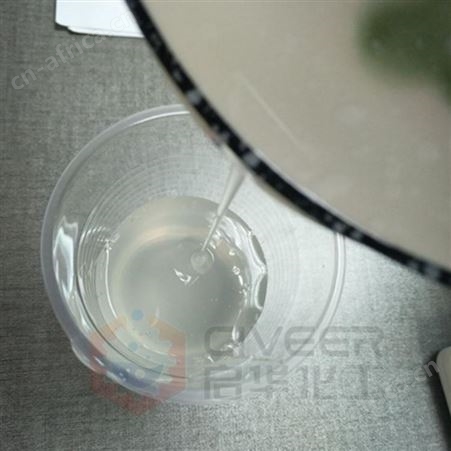 美国亚什兰 化妆品增稠剂 HBR250 羧乙基纤维素  