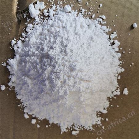 锐钛型1010钛白粉 白度亮度高 遮盖力分散性好 钛白粉 