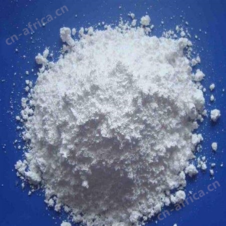厂家批发 十溴联苯醚 十溴联苯醚阻燃剂 现货供应