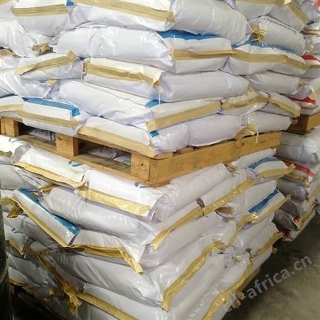 酒石酸 食品级、工业级D-酒石酸 无水酒石酸 发制品酒石酸D/L/DL
