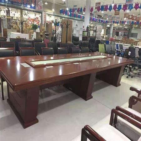 会议桌长条简约会议桌 板式定制会议桌 培训定制长条桌 办公家具生产厂家 旭峰家具