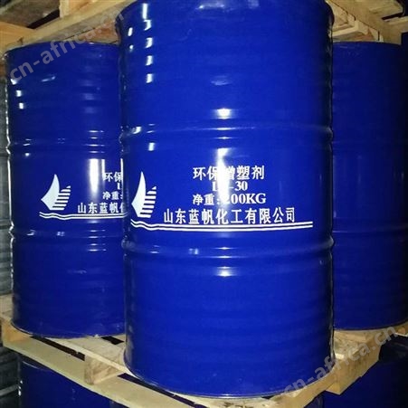 山东蓝帆 DOTP增塑剂LF-30 对苯二甲酸二辛酯 PVC增塑剂