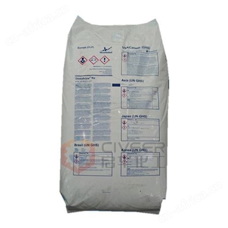 荷兰阿克苏 EDTA-4Na 乙二胺四乙酸 含量：99.8% EDTA四钠