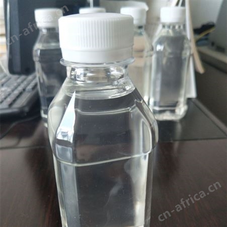 DBP 二丁酯 邻苯二甲酸二丁酯山东齐鲁增塑剂二丁脂一公斤起售