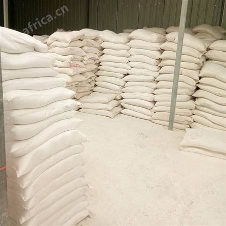 厂家批发 活性钙 食品级活性碳酸钙 现货供应