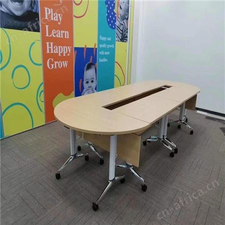 会议桌 旭峰家具 多功能办公实木长桌