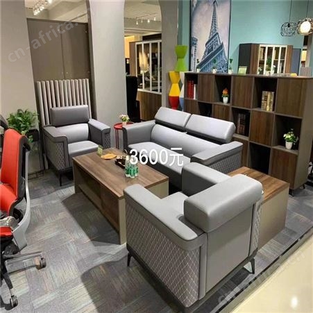 沙发 旭峰家具 弧形沙发 沙发厂家