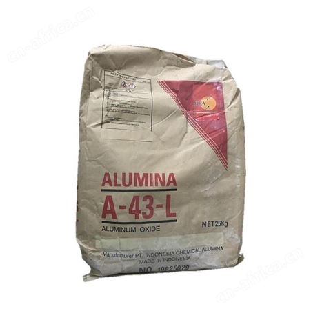 日本昭和氧化铝 A-43-L 细粒氧化铝 粒径1.8微米 烧结活性好 α氧化铝