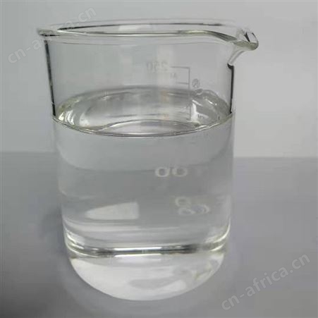 现货供应 99%含量丙三醇 甘油 丙三醇 厂家批发 量大优惠
