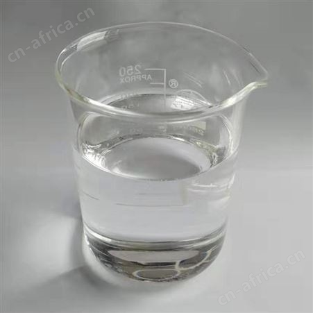 现货批发乙二醇 涤纶级 工业级乙二醇 防冻液用乙二醇99.9%