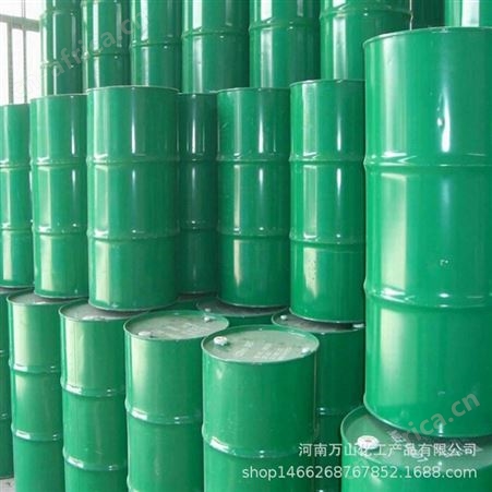 河南郑州二甲基硅油 氨基硅油 甲基硅油乳化硅油现货批发