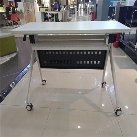 定制培训桌 旭峰家具 多功能培训桌  现货供应