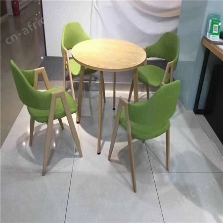 洽谈桌椅 旭峰家具 轻奢售楼处部洽谈桌椅 休闲桌椅批发
