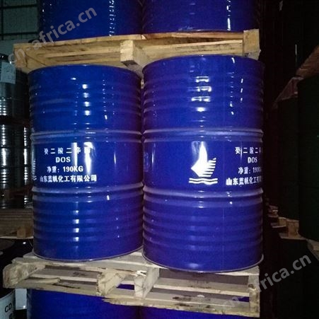 山东蓝帆DOS增塑剂癸二酸二辛酯耐寒环保增塑剂 一公斤起售