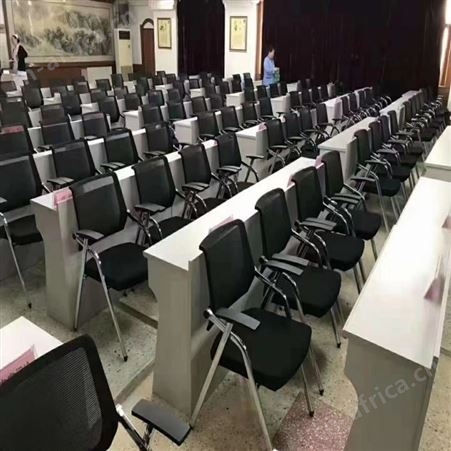 折叠培训写字板椅 旭峰家具 会议折叠椅 现货供应