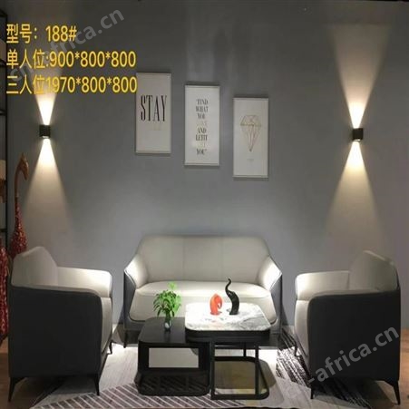 商务贵宾沙发厂家 定制皮面布艺沙发 旭峰家具 免费上门测量定制尺寸 