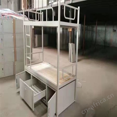 制式单人床 宿舍单人床 定制钢制单人床厂家 旭峰家具 现货供应