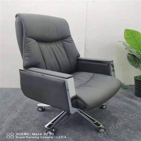 真皮老板椅 旭峰家具 人体工学转椅 升降老板椅 定制老板椅厂家