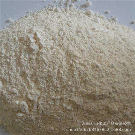 厂家批发 十溴联苯醚 十溴联苯醚阻燃剂 现货供应