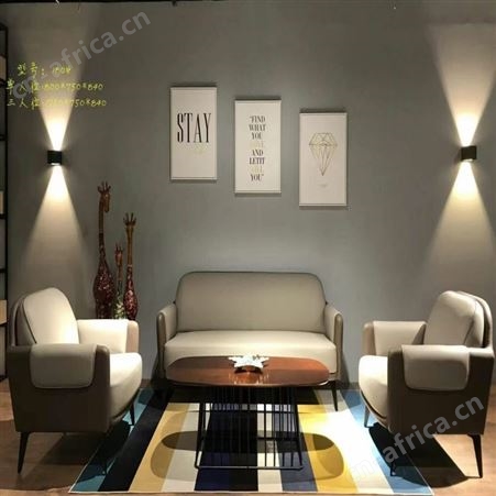 商务贵宾沙发厂家 定制皮面布艺沙发 旭峰家具 免费上门测量定制尺寸 