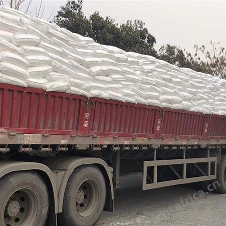 一水锌 供应工业级农业级七水锌 无水锌厂家批发98%