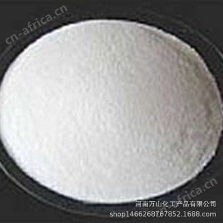 厂家批发 十溴联苯醚 十溴联苯醚阻燃剂 现货供应