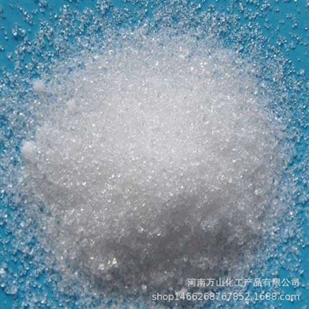 河南厂家 大量供应 liu酸钛 缓冲调节剂含量 99%硫suan钛 现货