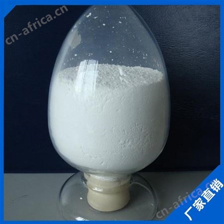 柠檬酸铵 柠檬酸三铵 工业级柠檬酸铵 现货供应 量大详谈