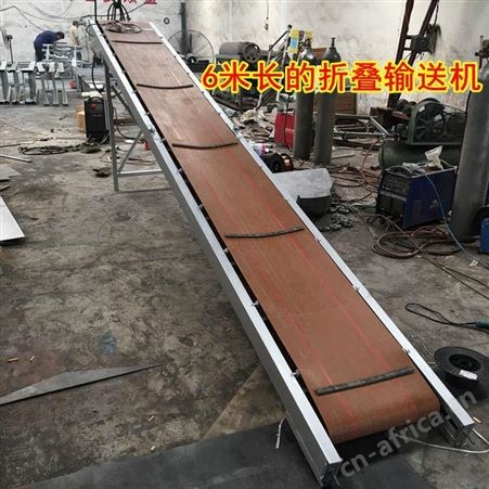 山东供应 水泥粉装车皮带机 益民4米折叠输送机 工厂用传送机