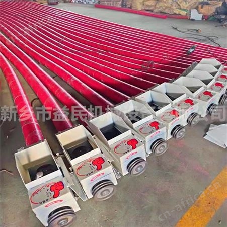 无轴绞龙上料机益民机械家用玉米吸粮机YML随车携带软蛟龙输送机