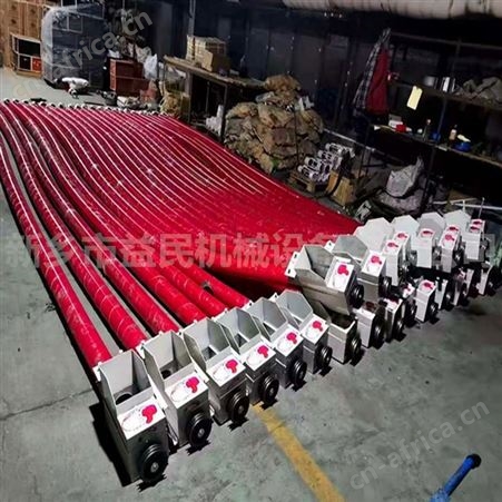 三轮车挂式装车机 家用电高粱谷子吸粮机 苞米中转吸粮机 益民